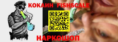 MDMA Обнинск