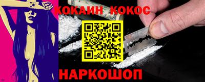 2c-b Обь