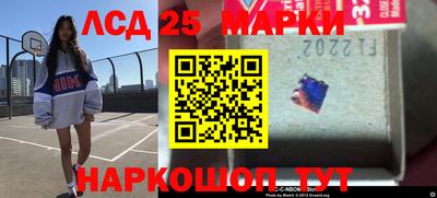 синтетический гашиш Нягань