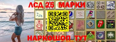 кокаин VHQ Партизанск