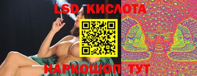 синтетический гашиш Нягань