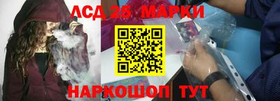 MDMA Обнинск