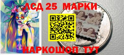MDMA Обнинск