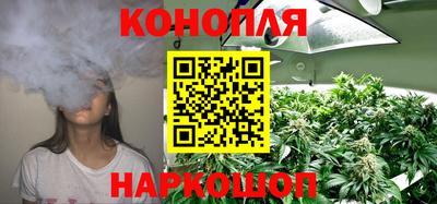 синтетический гашиш Нягань