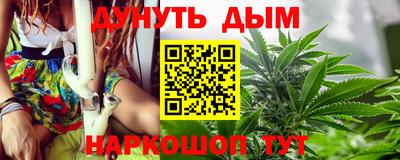 2c-b Обь