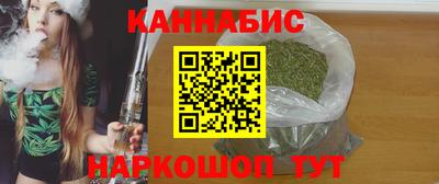 2c-b Обь