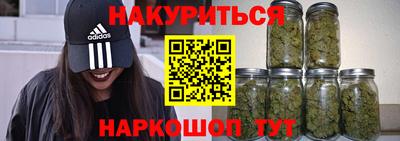 спиды Пенза