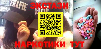 2c-b Обь