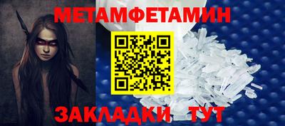 синтетический гашиш Нягань