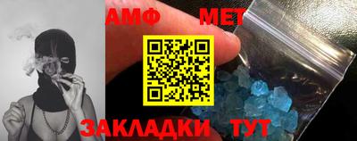 2c-b Обь