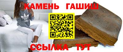 MDMA Обнинск