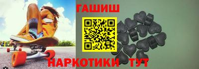 спиды Пенза