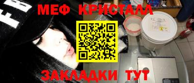 2c-b Обь