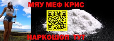 2c-b Обь