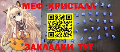 2c-b Обь