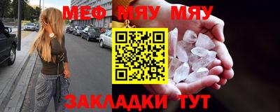 2c-b Обь